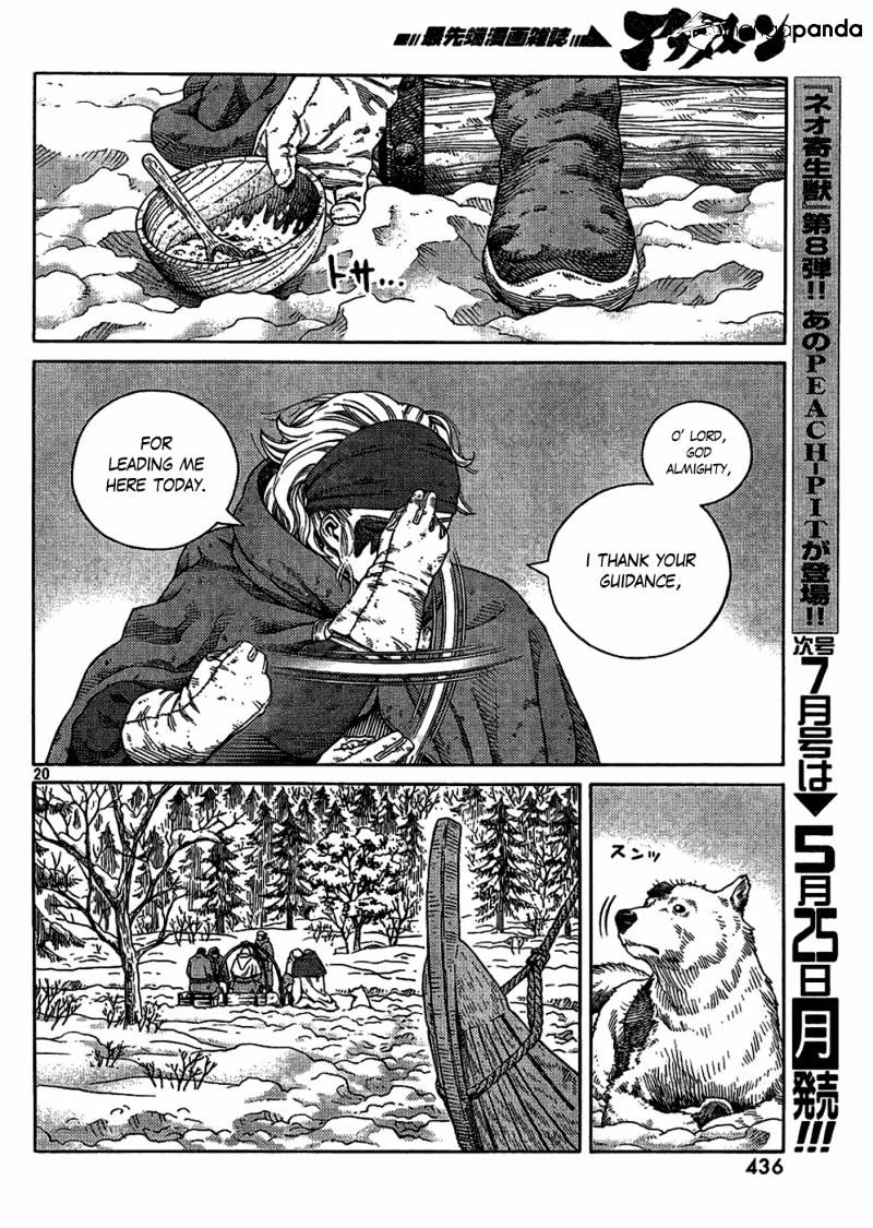 Page 13 of Chapter 115