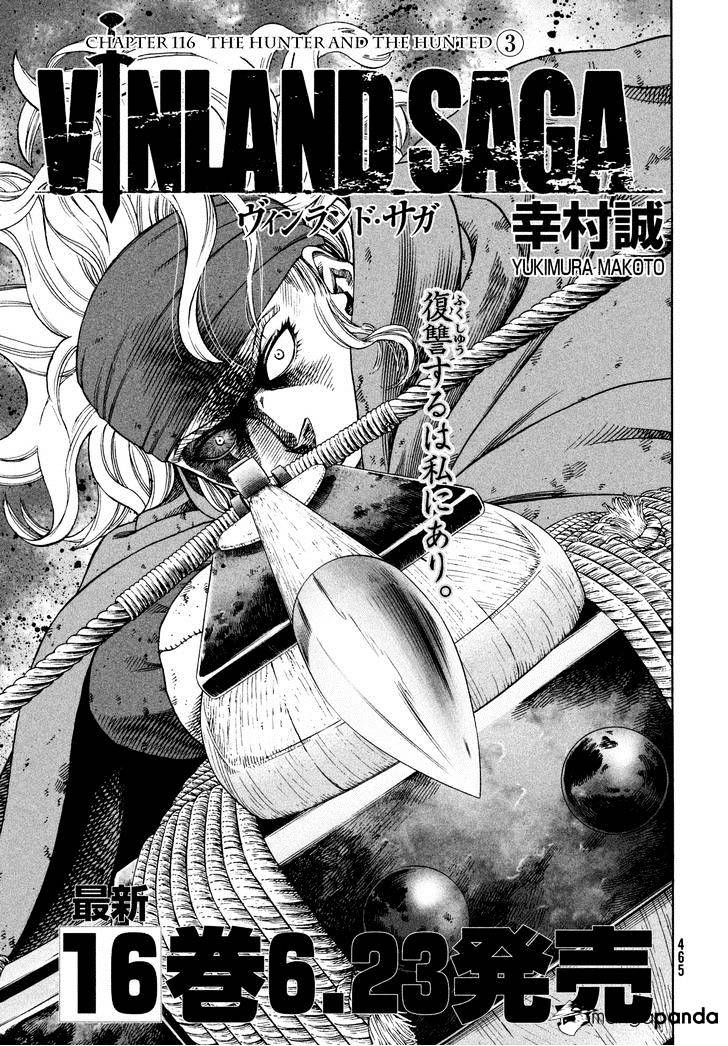 Page 1 of Chapter 116