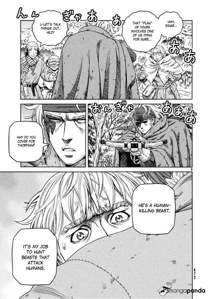 Page 8 of Chapter 116
