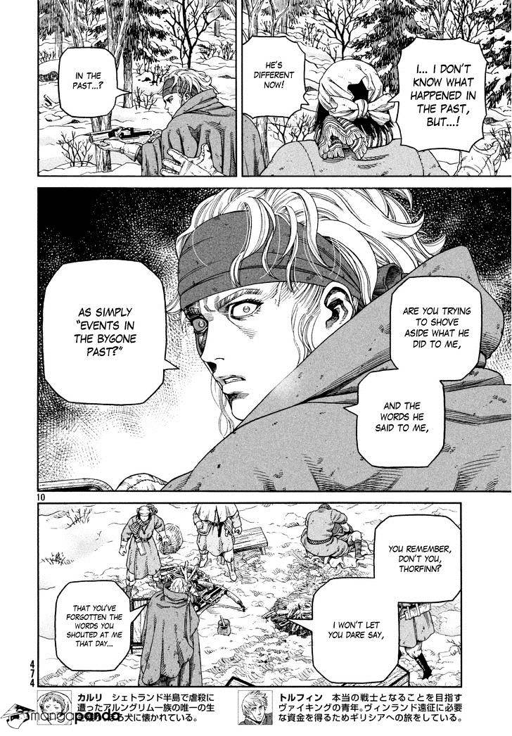 Page 9 of Chapter 116