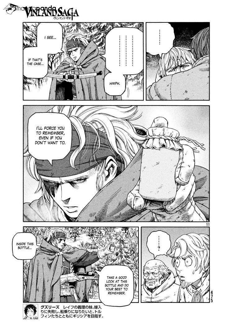 Page 10 of Chapter 116