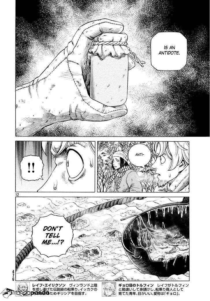 Page 11 of Chapter 116