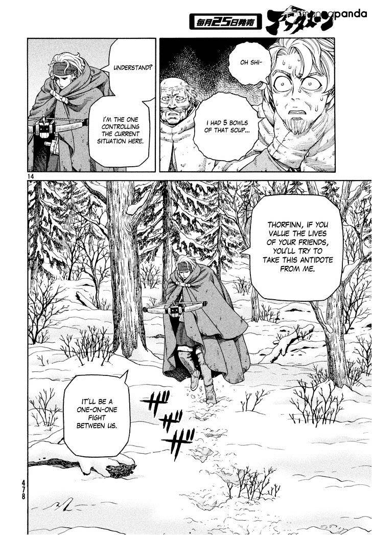 Page 13 of Chapter 116