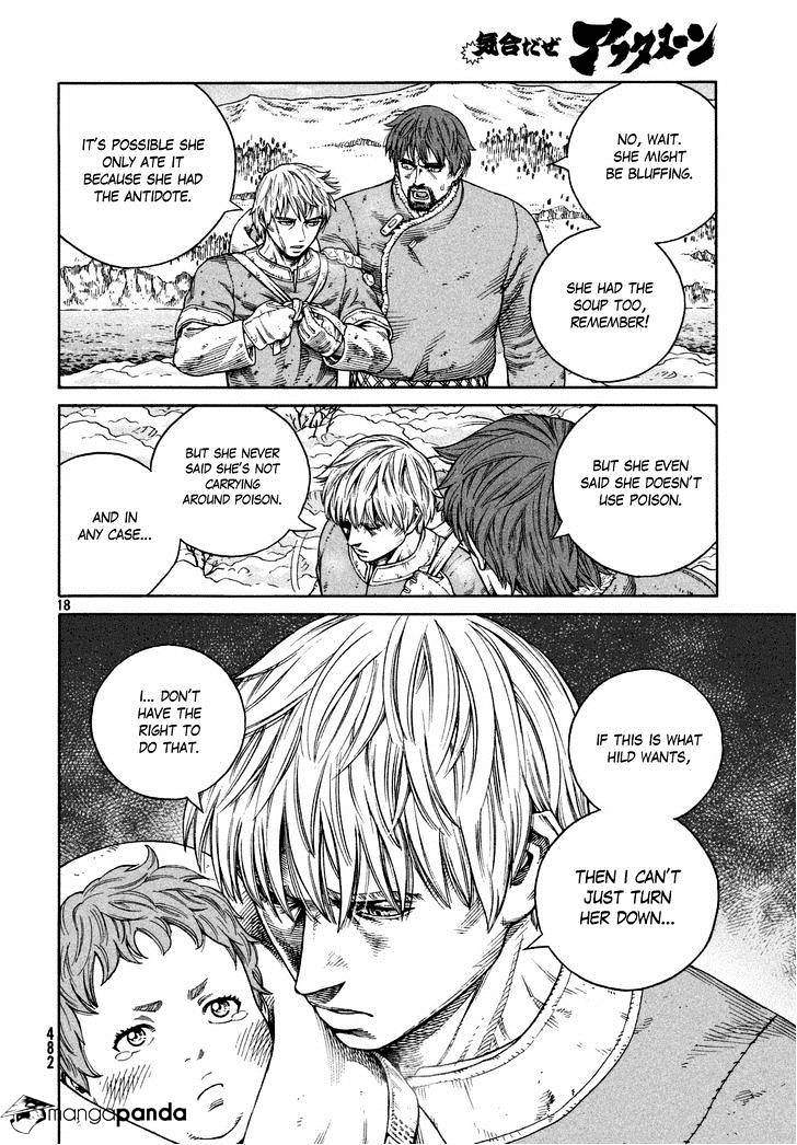 Page 17 of Chapter 116