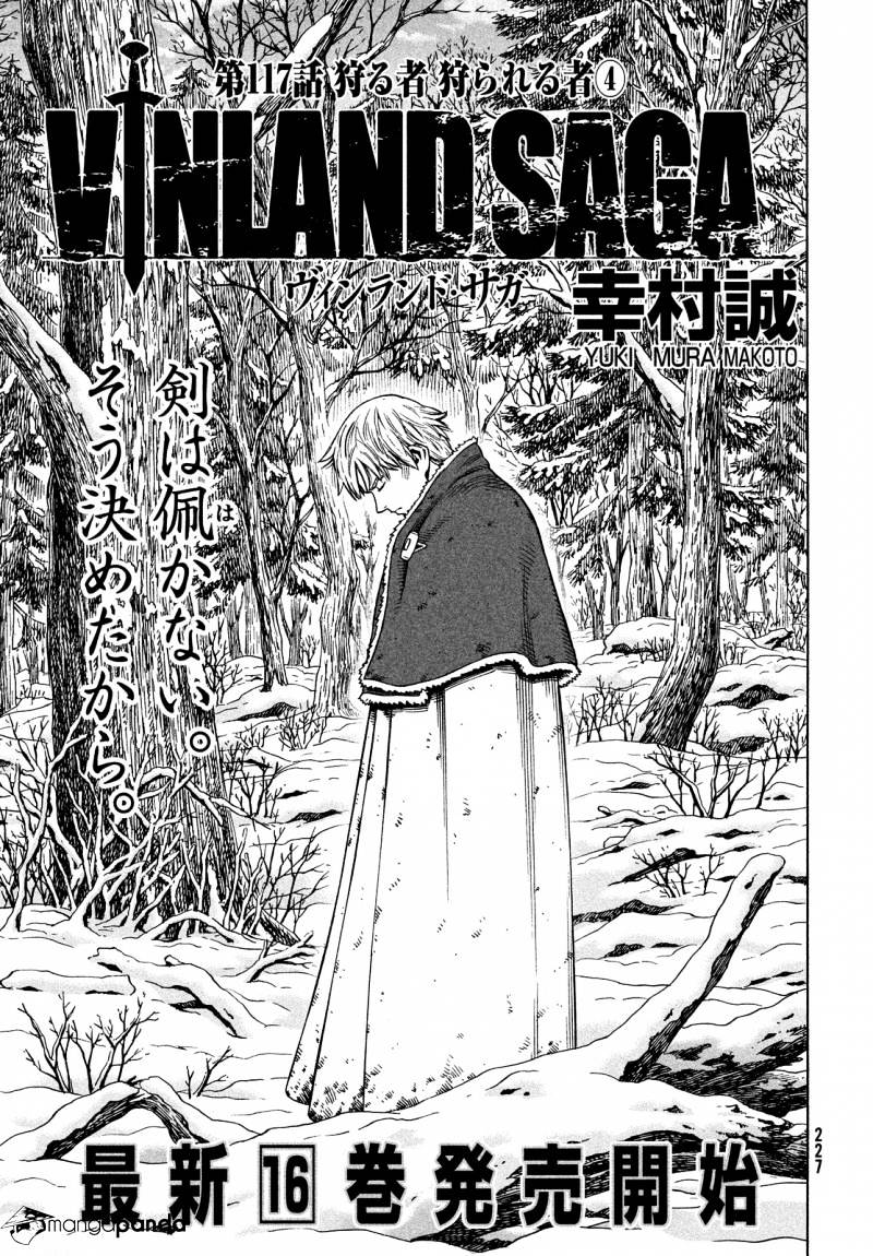Page 1 of Chapter 117