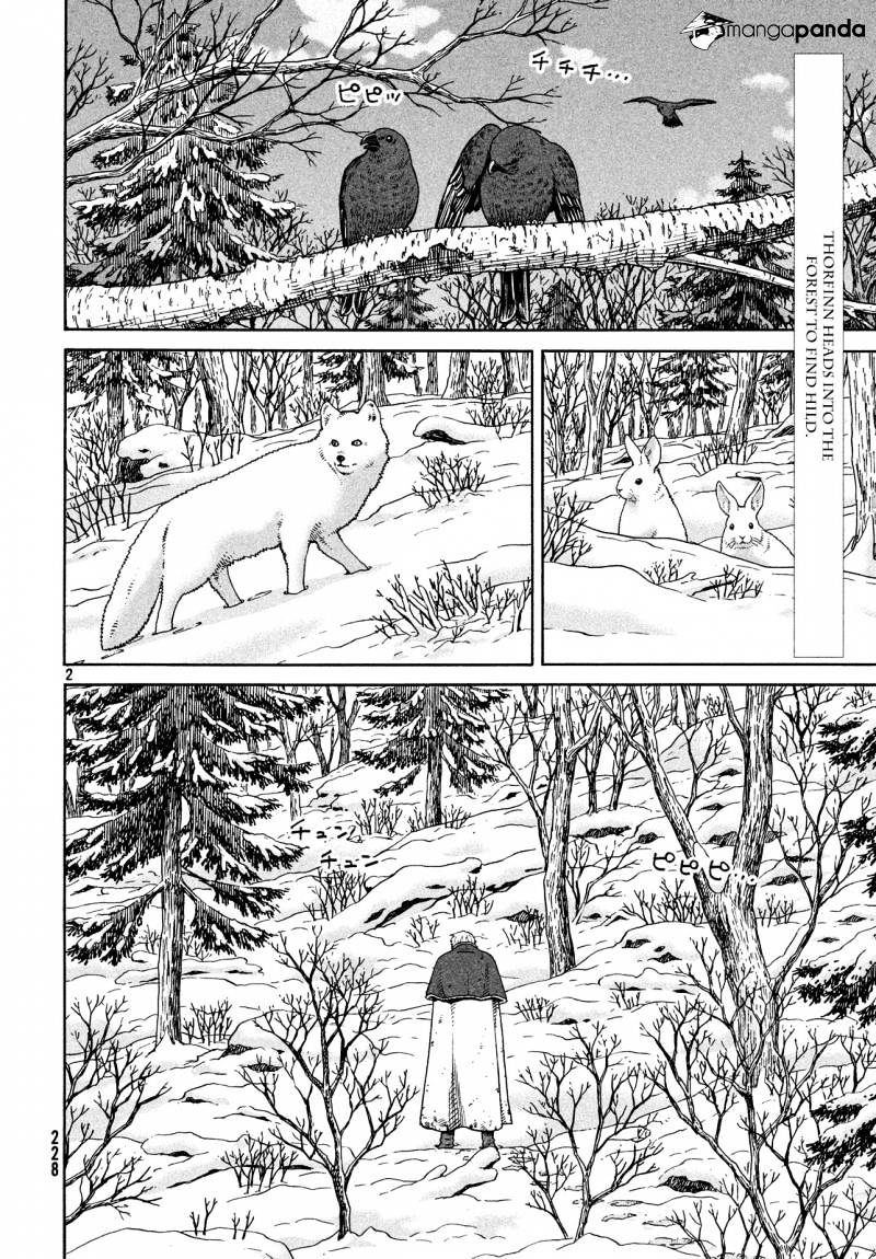 Page 2 of Chapter 117