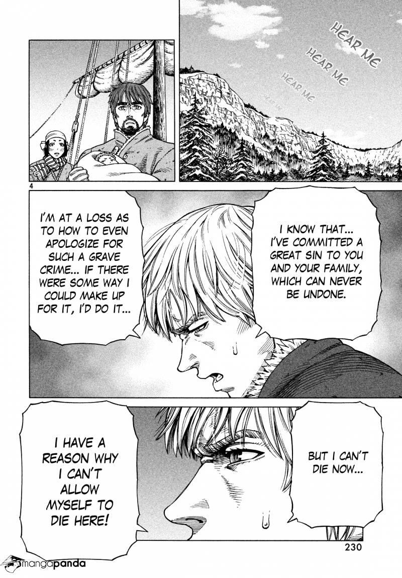 Page 4 of Chapter 117