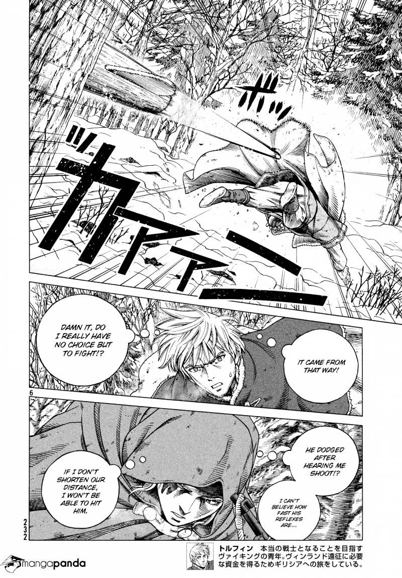Page 6 of Chapter 117