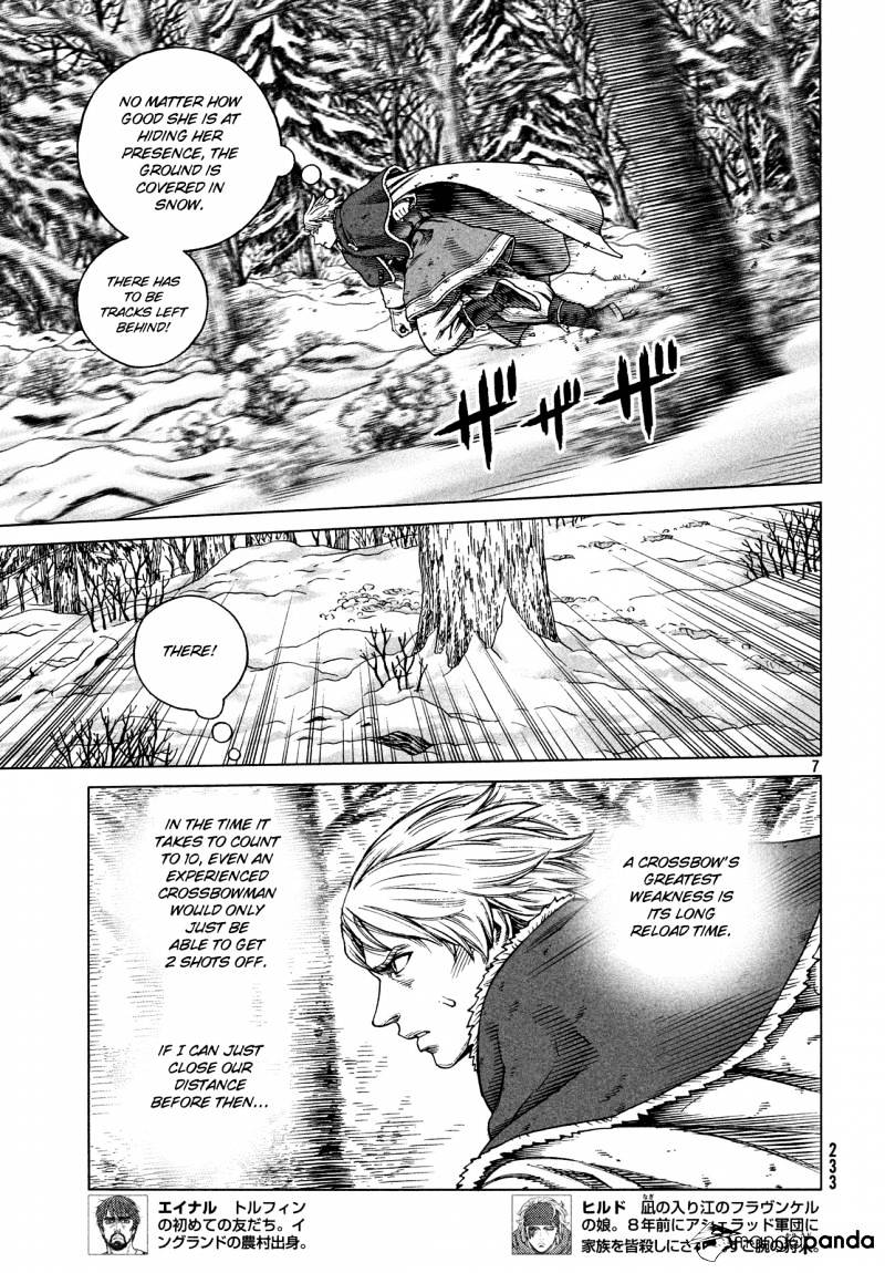 Page 7 of Chapter 117