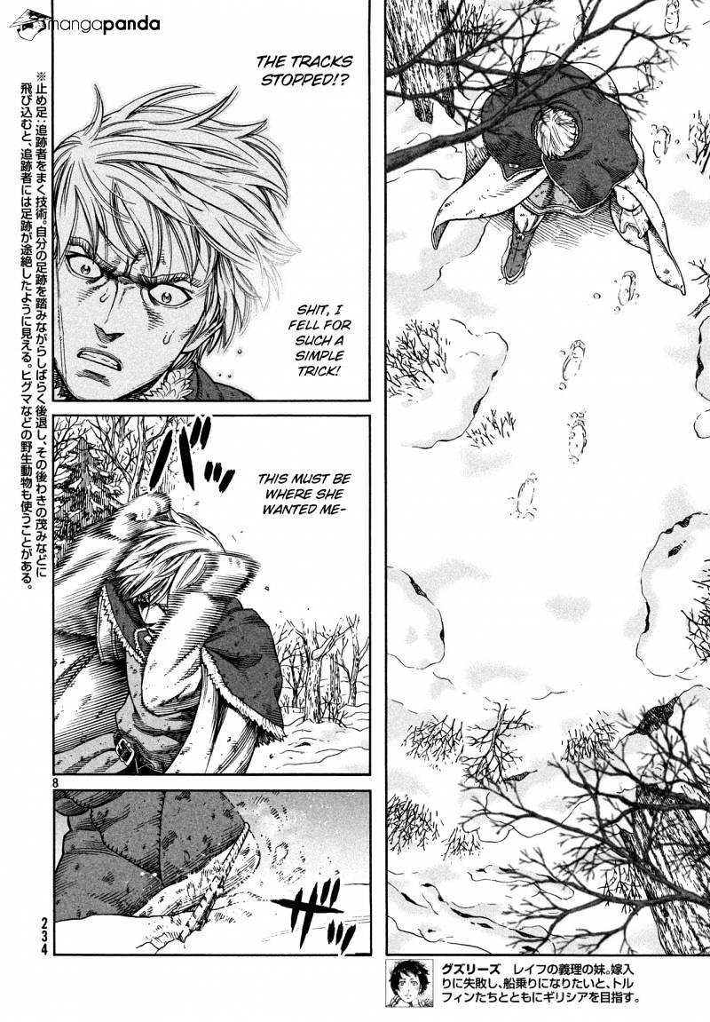 Page 8 of Chapter 117