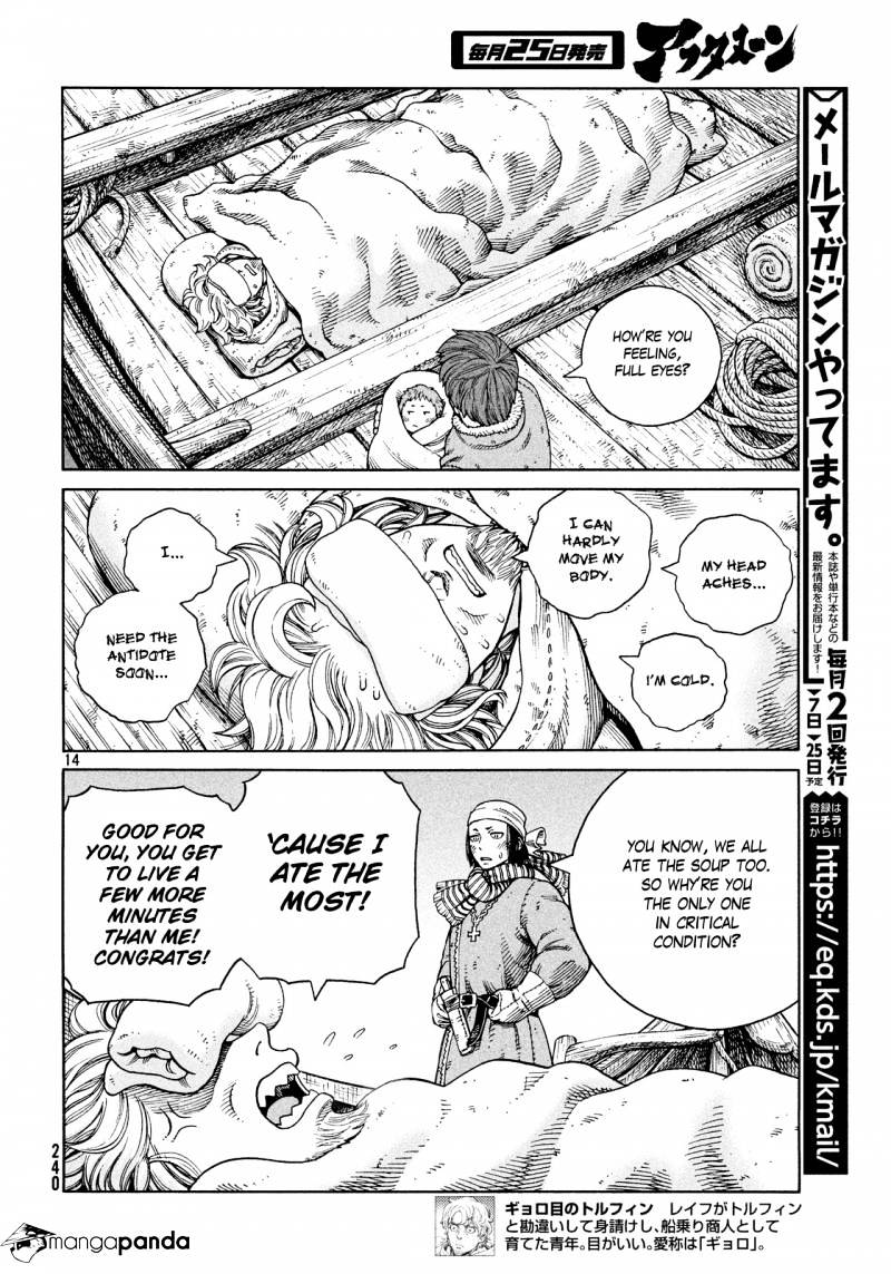 Page 14 of Chapter 117