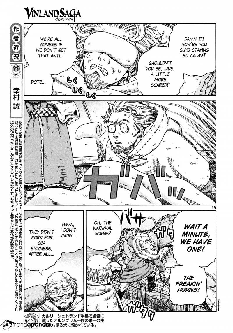 Page 15 of Chapter 117