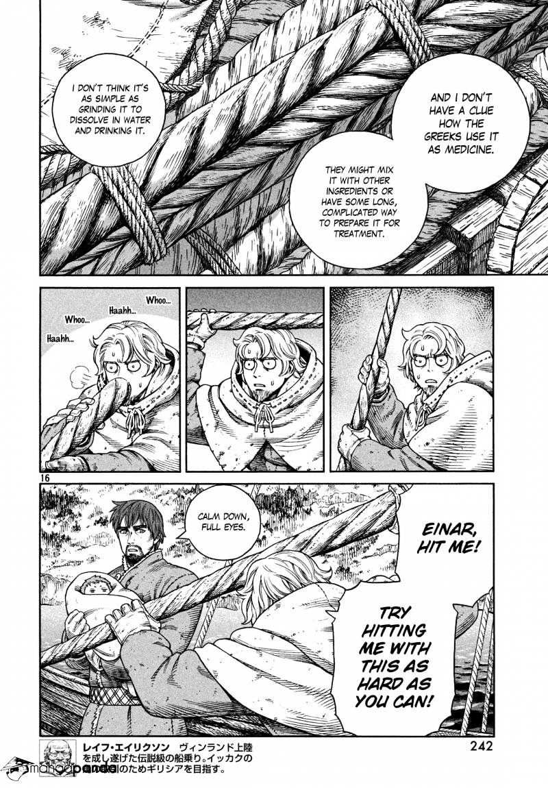 Page 16 of Chapter 117