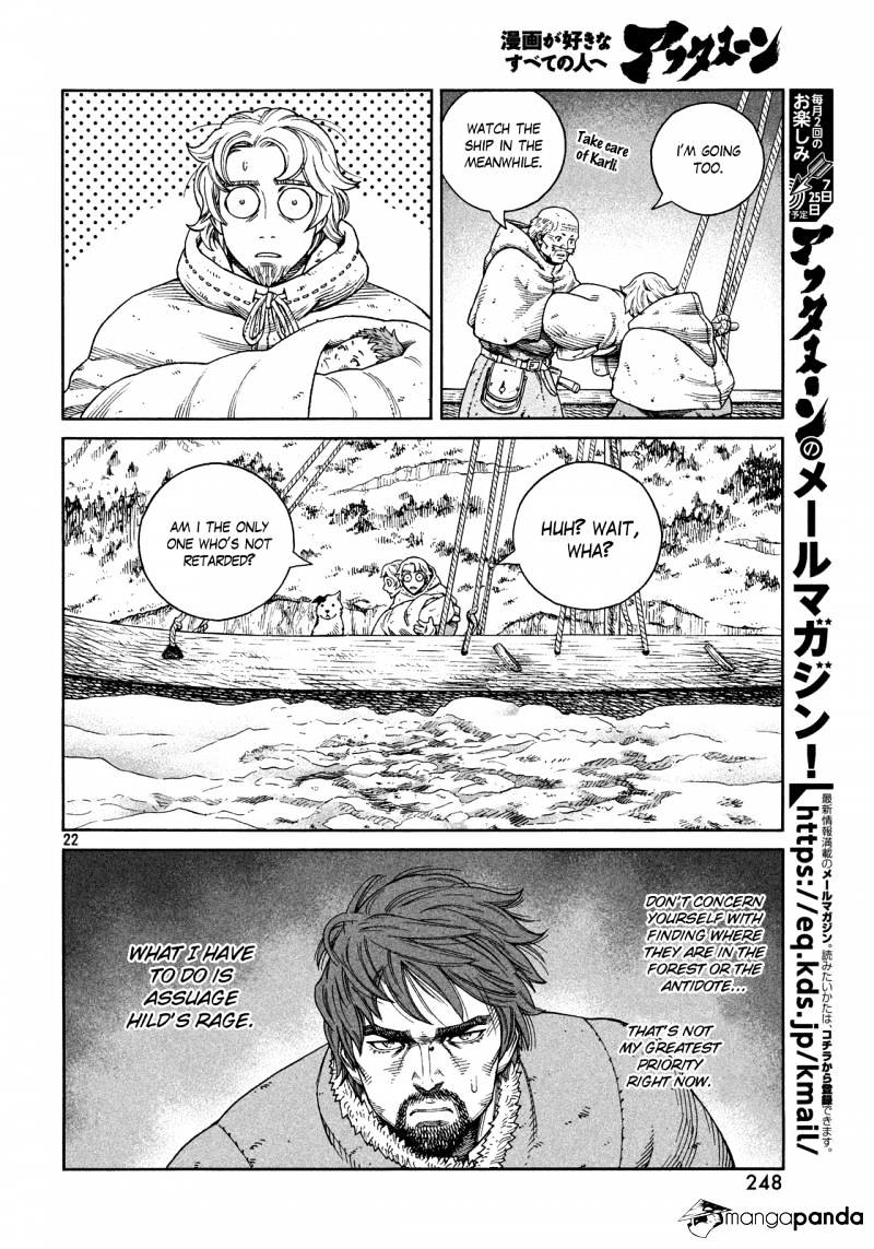 Page 22 of Chapter 117