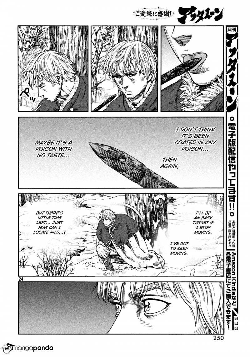 Page 24 of Chapter 117