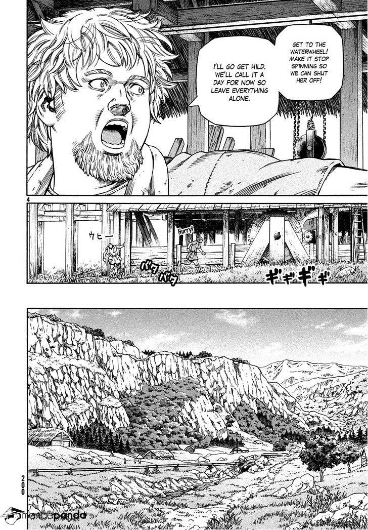 Page 4 of Chapter 118
