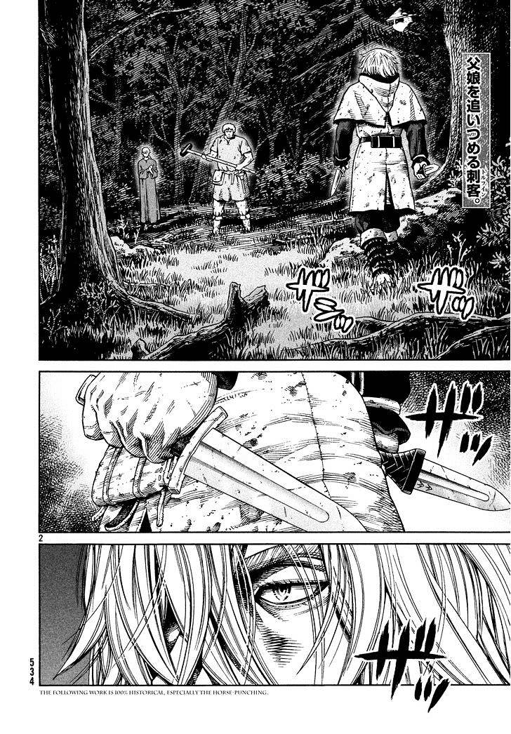 Page 2 of Chapter 119