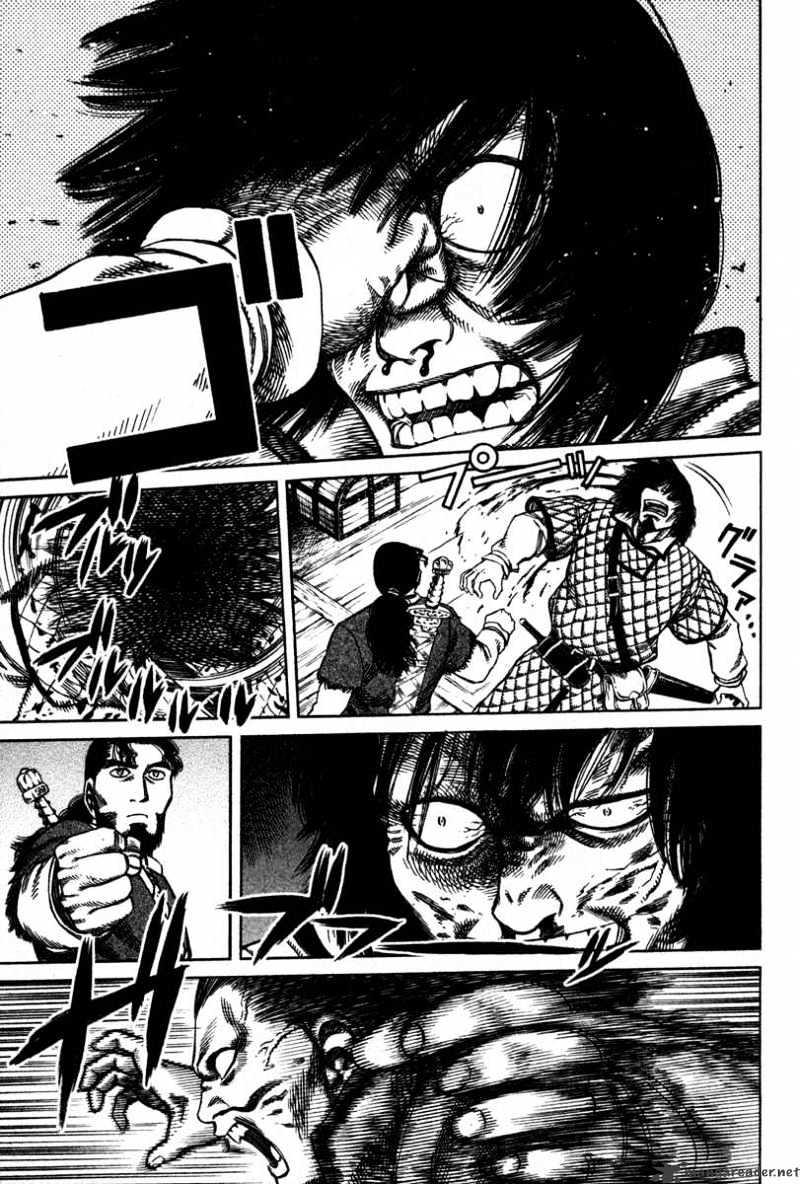 Page 11 of Chapter 12
