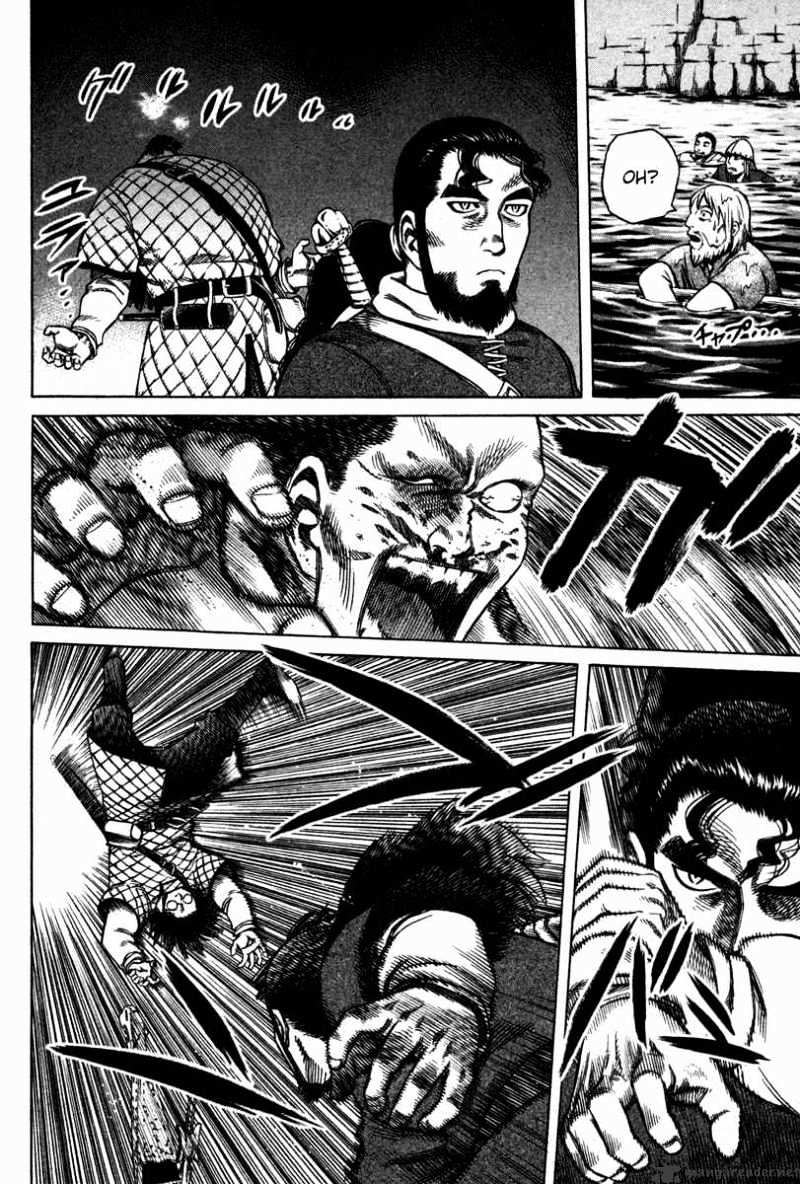 Page 14 of Chapter 12