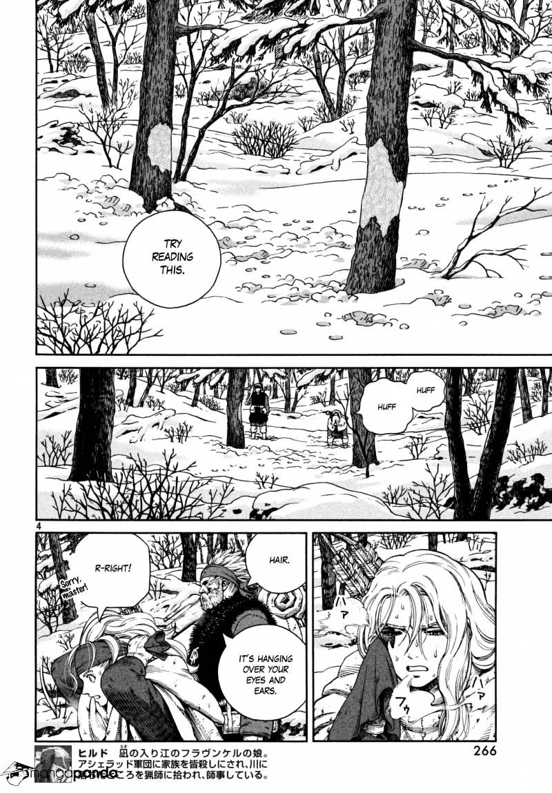 Page 4 of Chapter 120