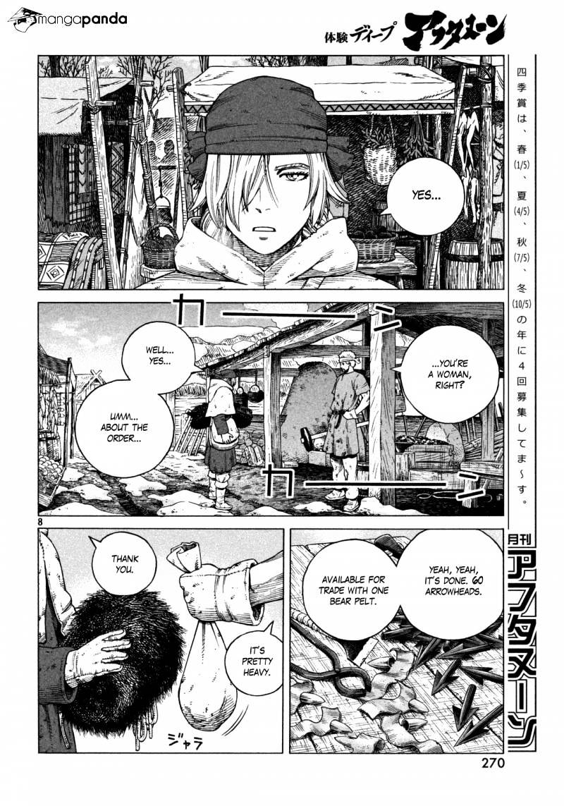 Page 8 of Chapter 120