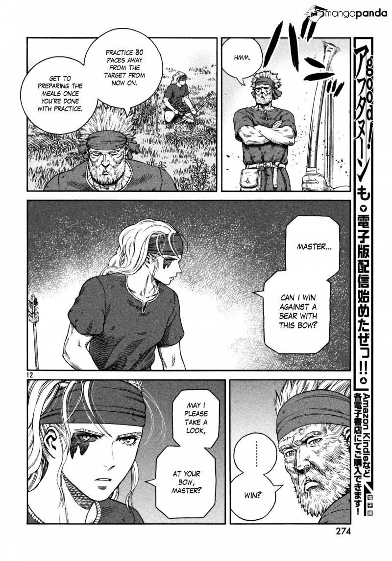 Page 12 of Chapter 120