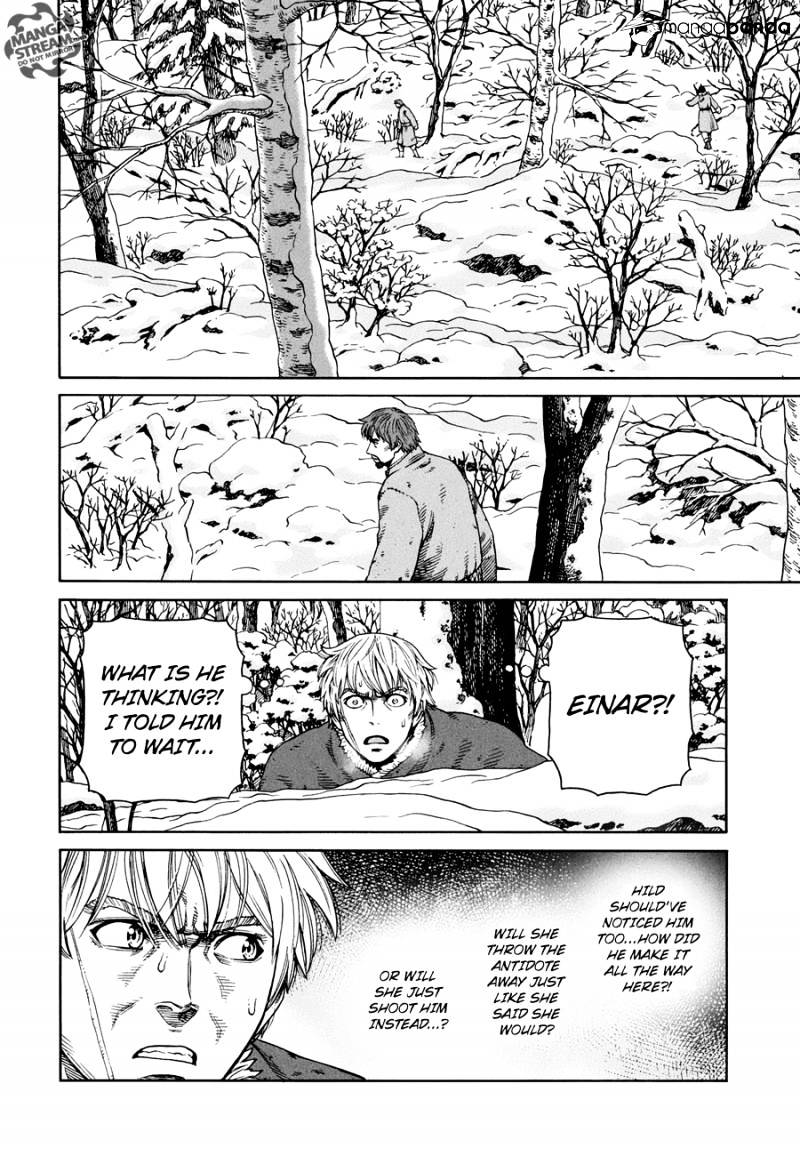 Page 4 of Chapter 121