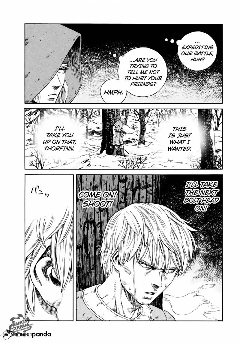 Page 7 of Chapter 121