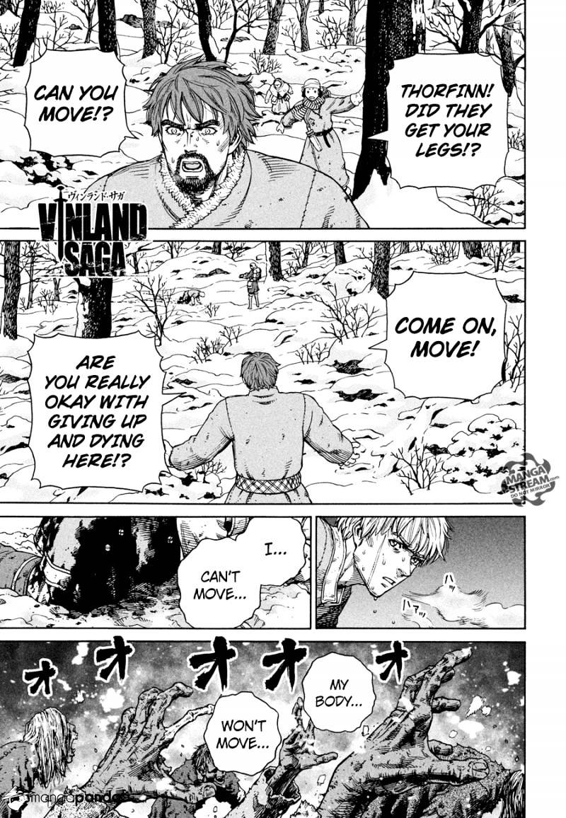 Page 2 of Chapter 122