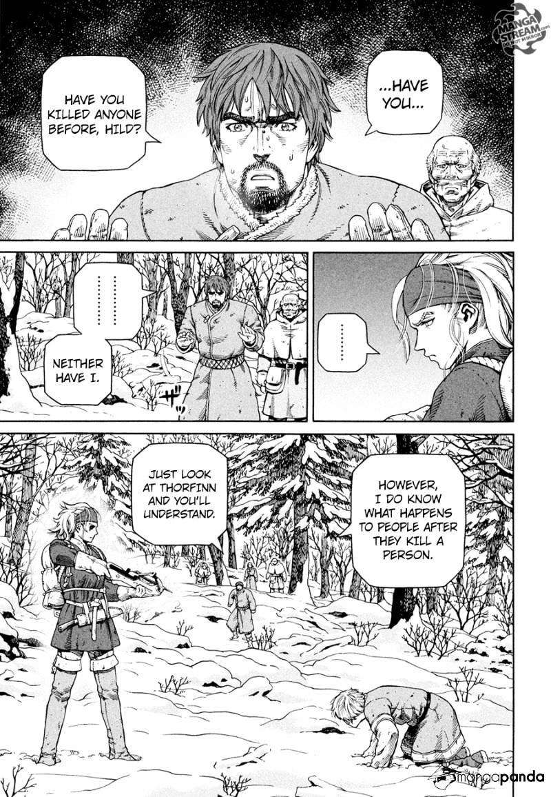 Page 6 of Chapter 122
