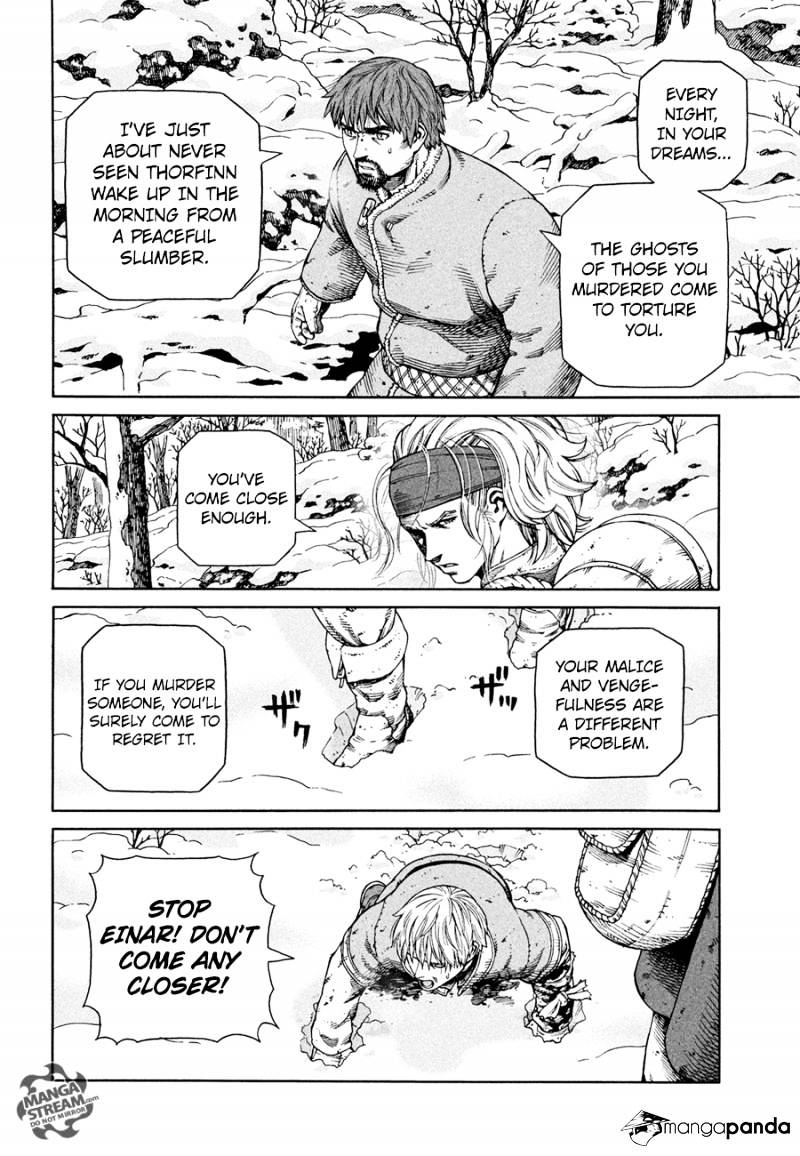 Page 7 of Chapter 122