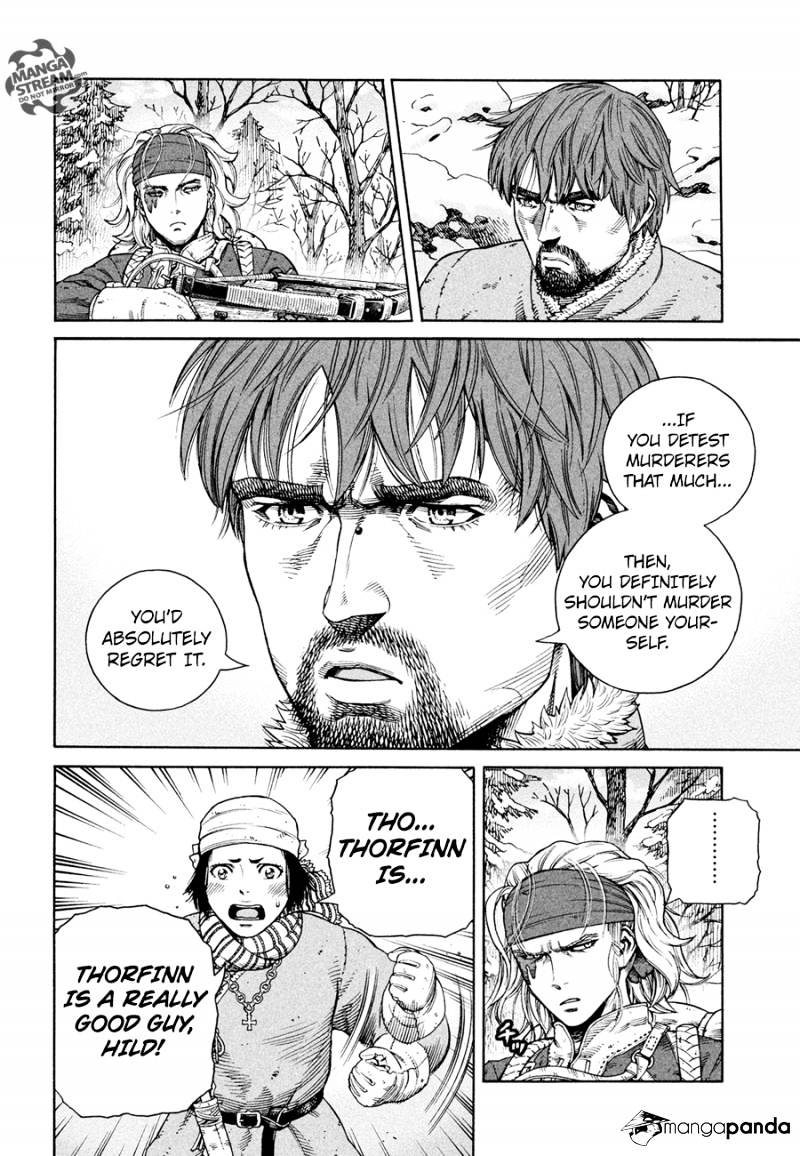 Page 9 of Chapter 122