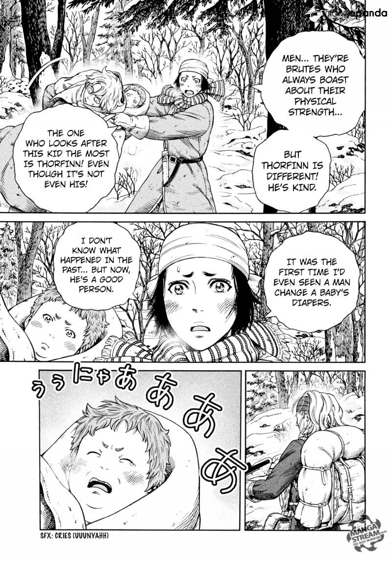 Page 10 of Chapter 122