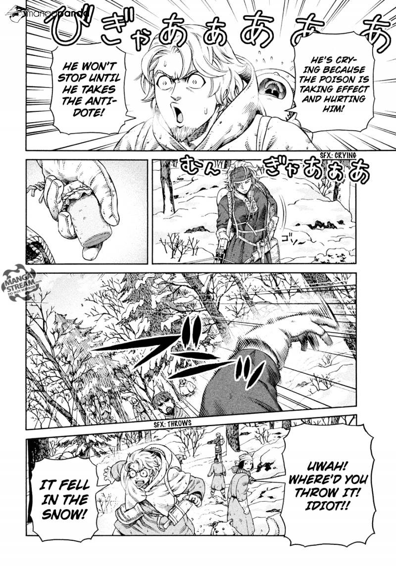 Page 13 of Chapter 122