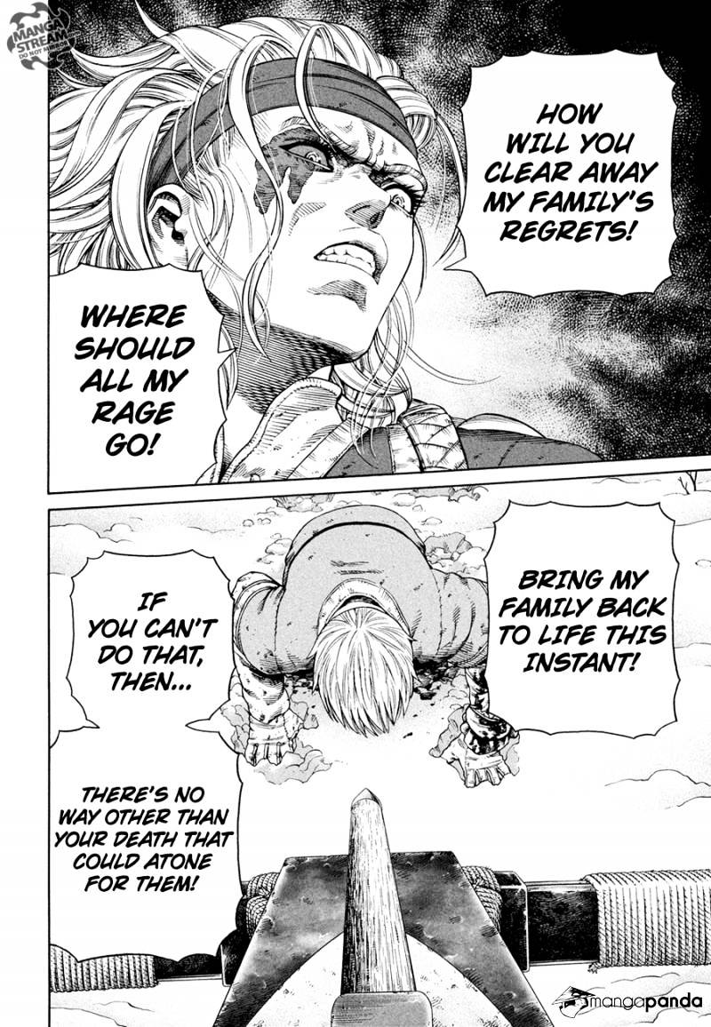 Page 15 of Chapter 122