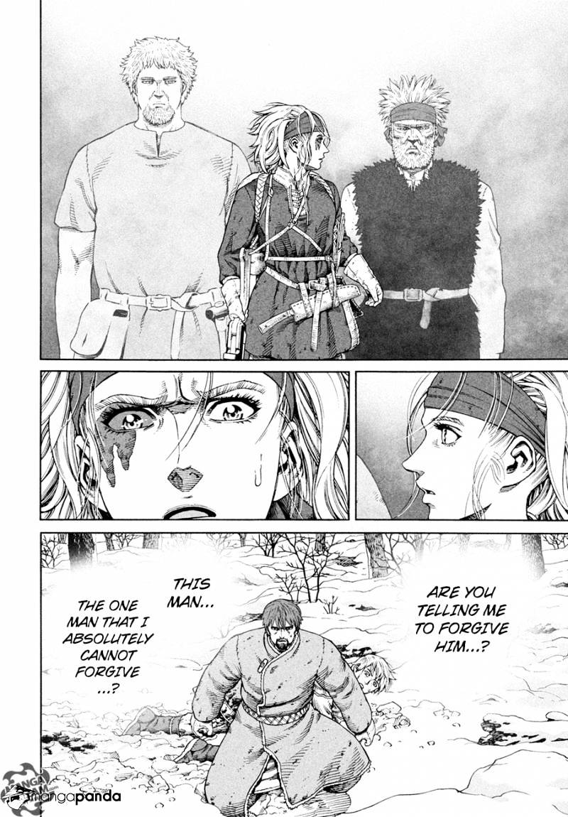 Page 23 of Chapter 122