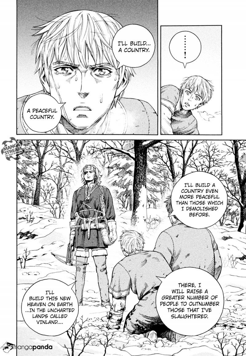 Page 25 of Chapter 122
