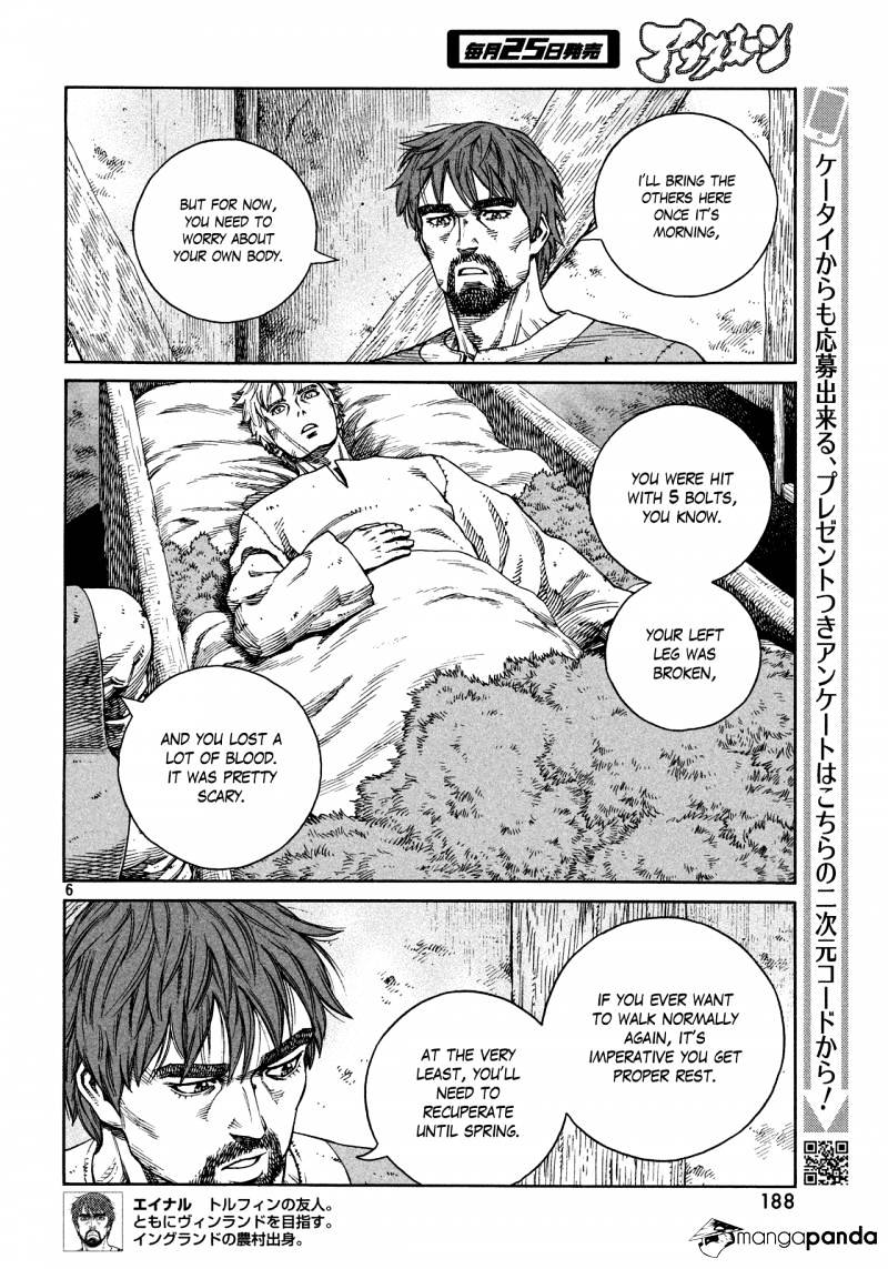 Page 7 of Chapter 123