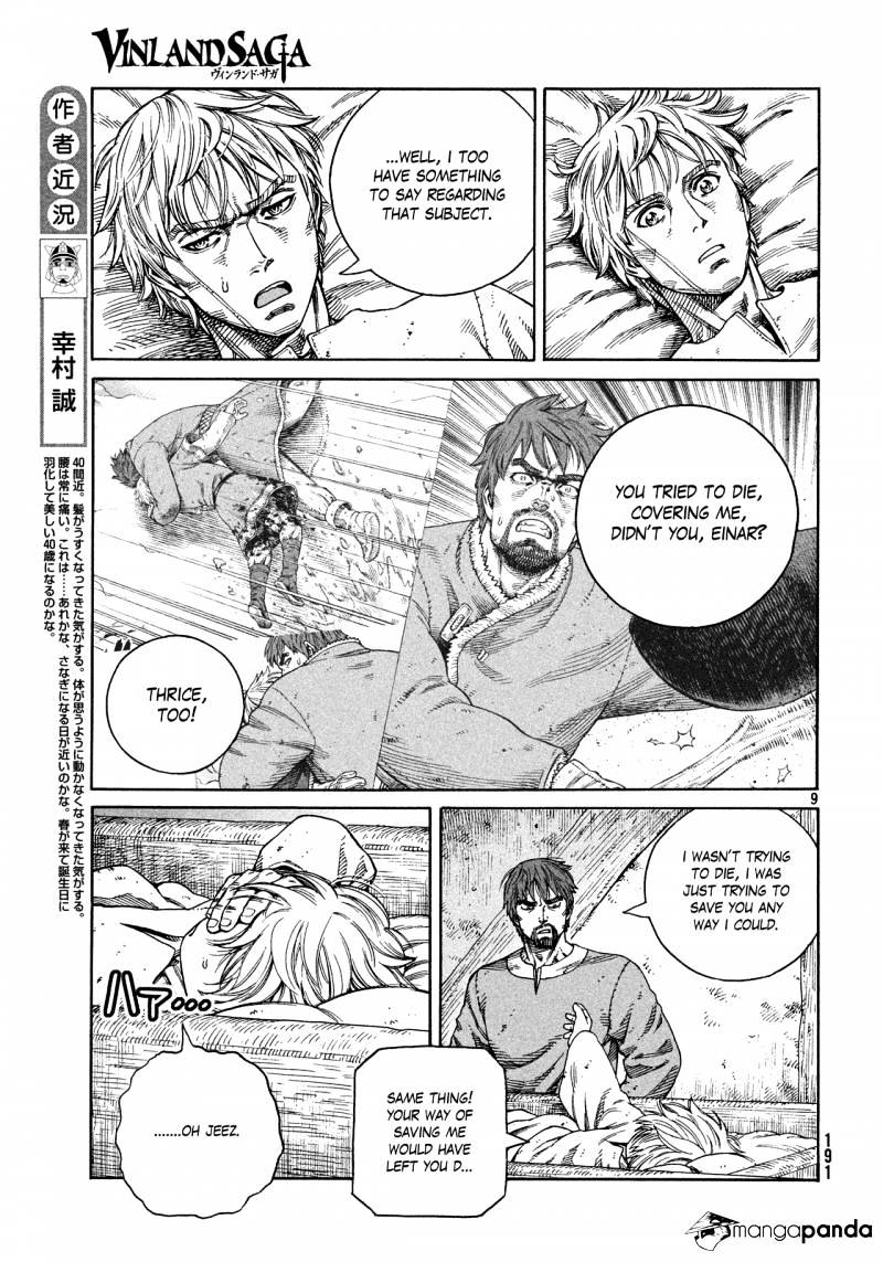 Page 10 of Chapter 123