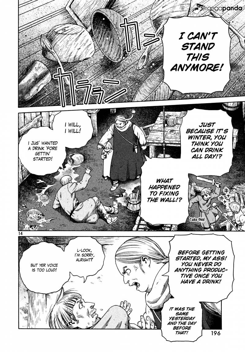 Page 15 of Chapter 123
