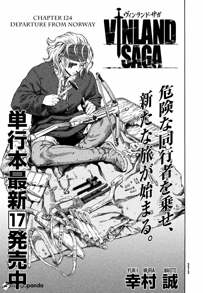 Page 1 of Chapter 124