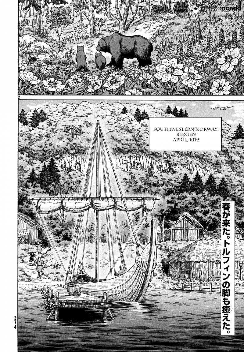 Page 2 of Chapter 124