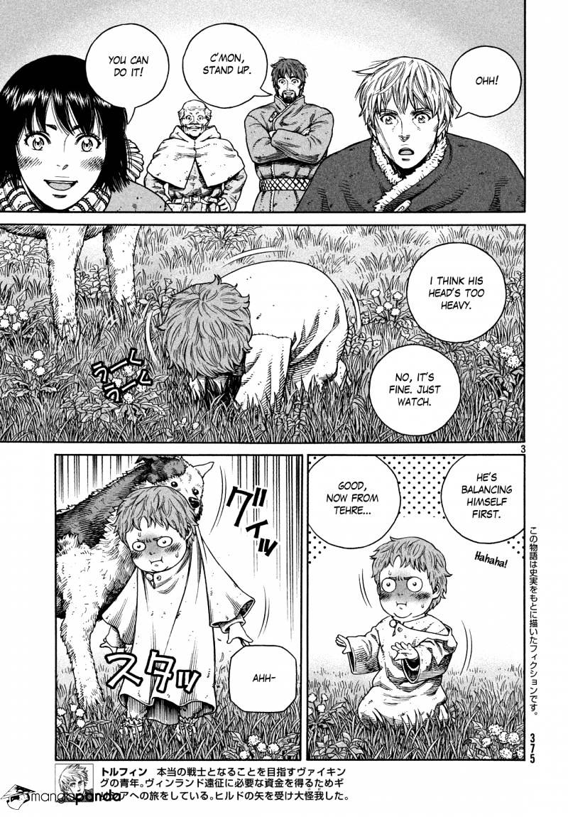 Page 3 of Chapter 124
