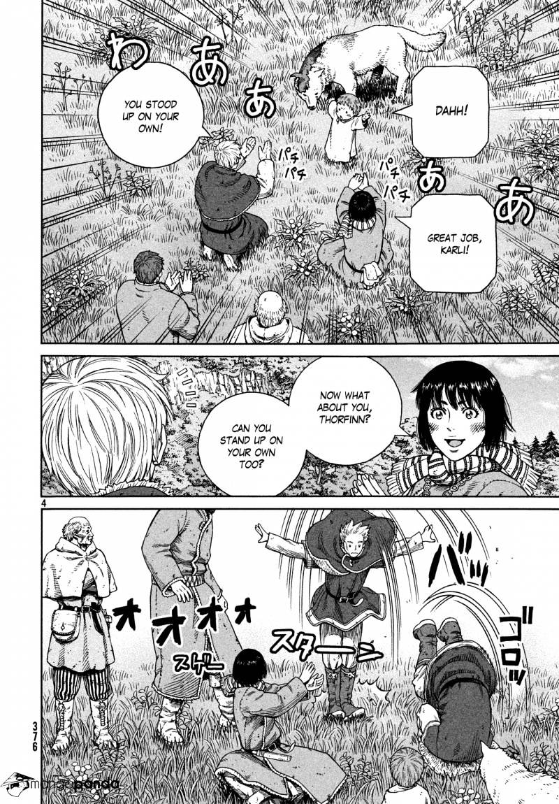 Page 4 of Chapter 124