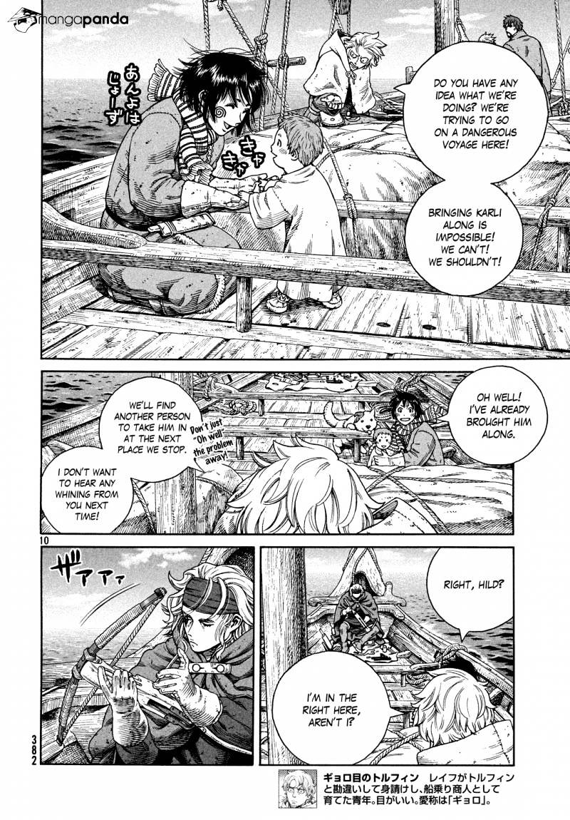 Page 10 of Chapter 124
