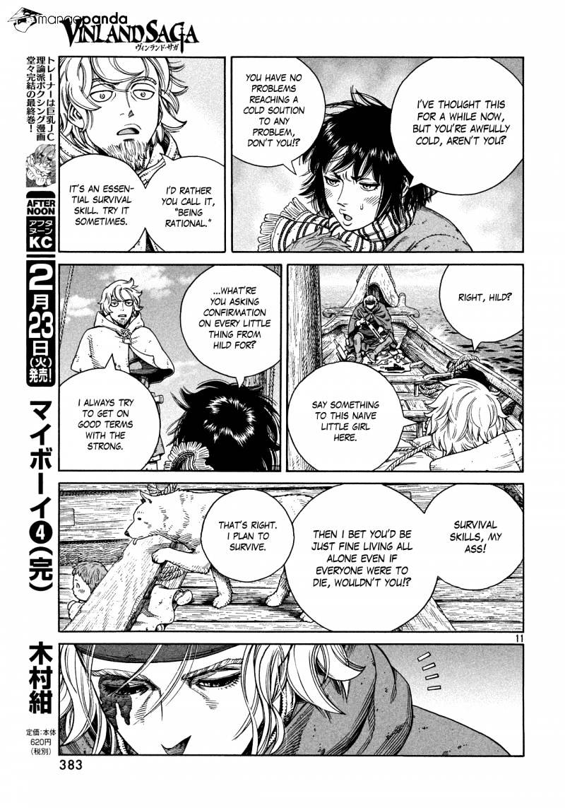 Page 11 of Chapter 124