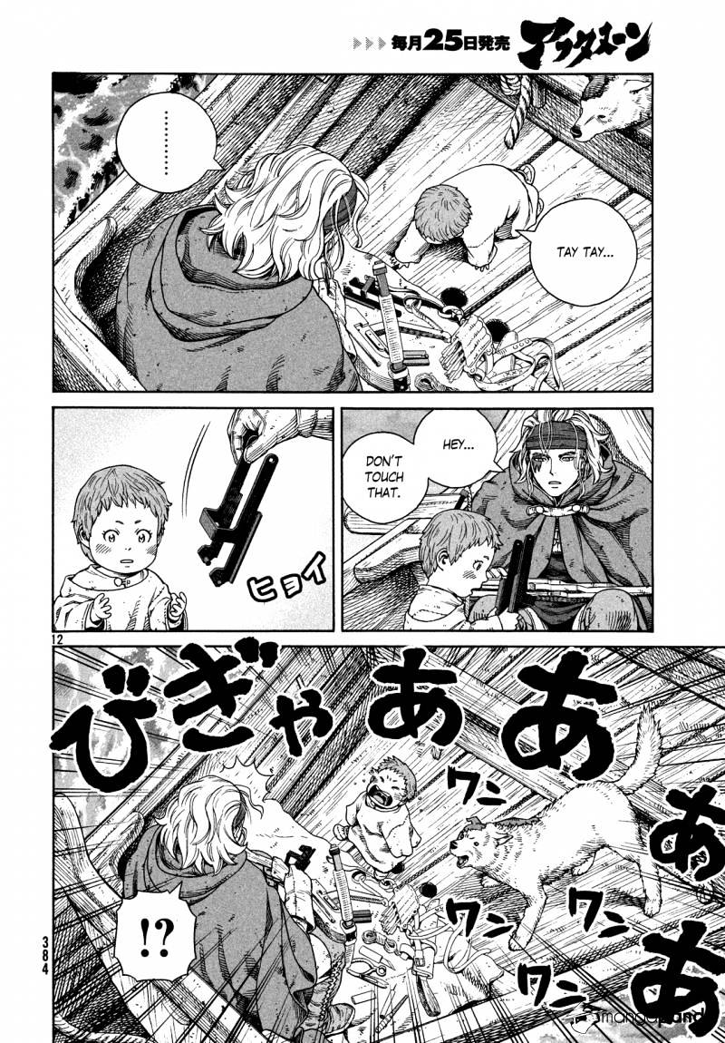 Page 12 of Chapter 124