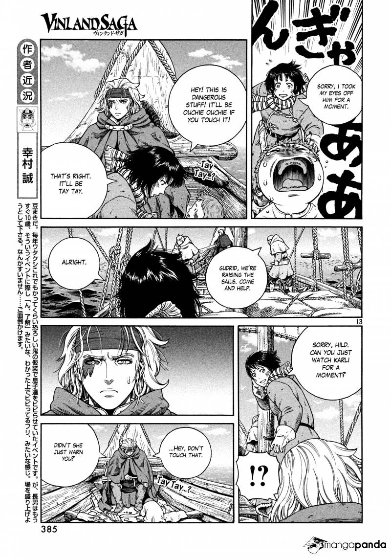 Page 13 of Chapter 124
