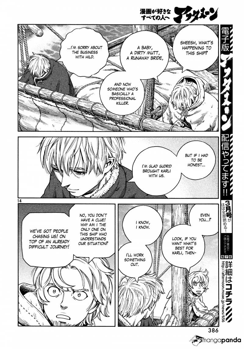 Page 14 of Chapter 124