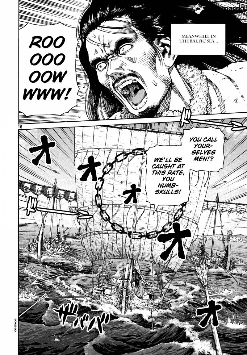 Page 16 of Chapter 124